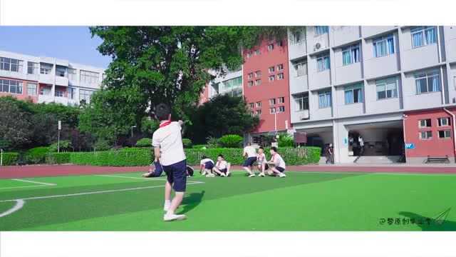 2019成都高新区新光小学六五班毕业季