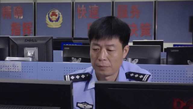 警察好工匠 张新卫