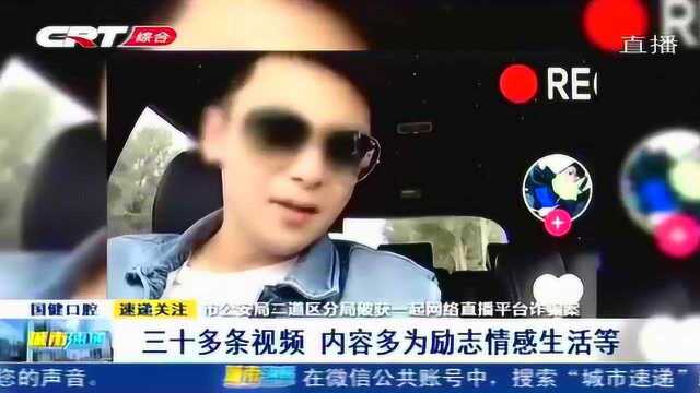 文明再出发!长春市民自觉排队乘车,文明礼让蔚然成风