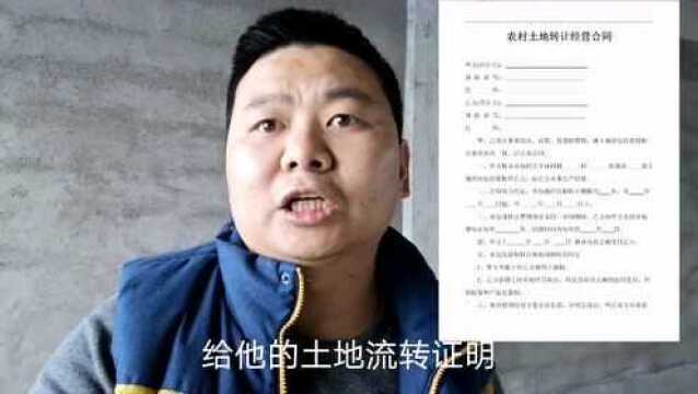 深圳历史遗留违法建筑小产权,买卖时有什么陷阱?