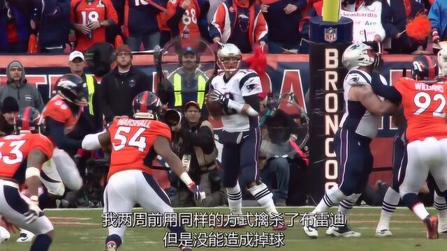 百年NFL纪录片:那些难忘的经典瞬间 8071