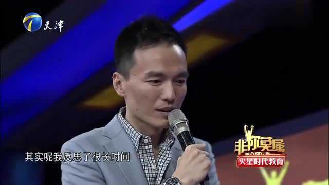 现场好戏连连,“忧郁小王子”与企业家同台飙戏,带来欢乐不断