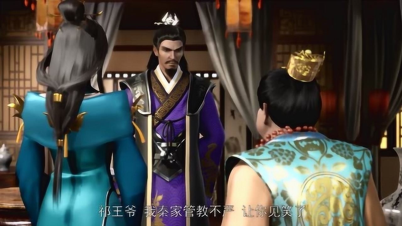 武神主宰舅母竟然敢这么说秦尘舅舅发飙怒斥舅母啊
