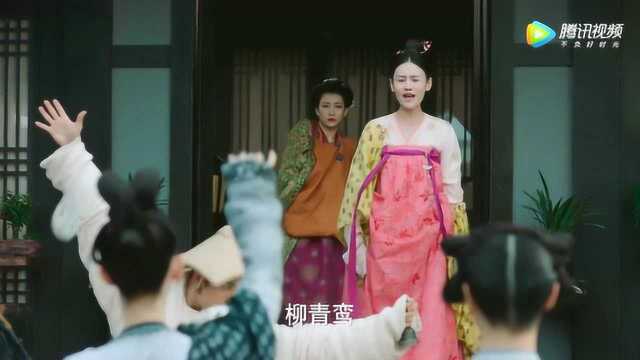 无心带着尚青天去三姨娘的府里撒纸钱,三姨娘看到纸钱神色大变