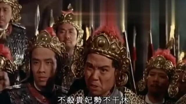 邵氏版 杨贵妃 1962 预告片 杨玉环李丽华 饰 导演 李翰祥