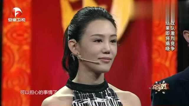 百家姓:王霄冰教授成语分享 高枕无忧的出处