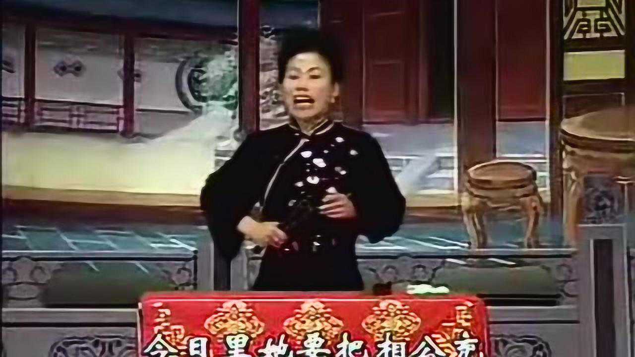 胡银花河南坠子五娥征西真够味儿