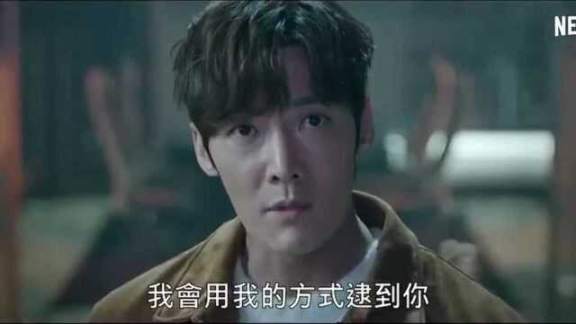 OCN新韩剧Rugal《无泪交锋》,官方中字预告,犯罪,/,科幻,/