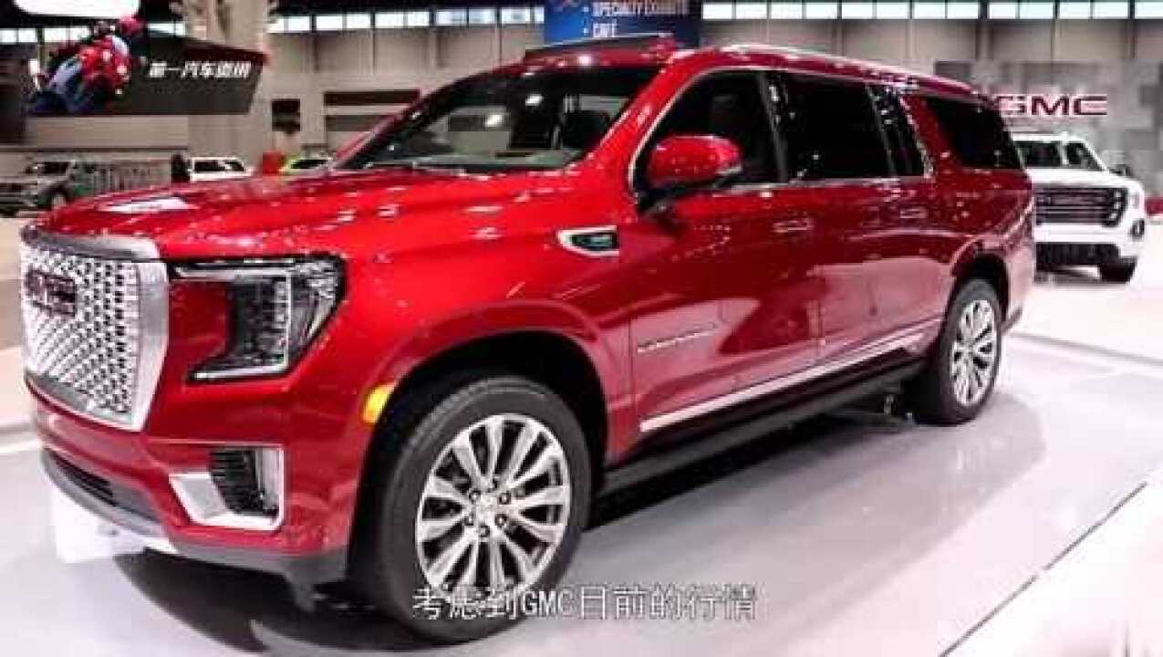 通用suv全系列 1280