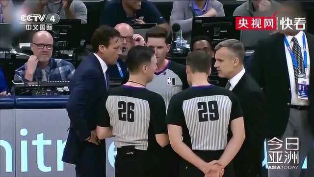 直击NBA“停摆”瞬间:球迷大声起哄 现场嘘声四起