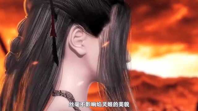 天行九歌美艳调皮女神“焰灵姬”wink撩人,心动到死亡