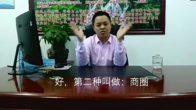 生意周转:利用这三种形式都能拿到贷款卡,轻松解决资金周转难题,快用!