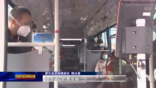 护送农民工“探岗”专车发车