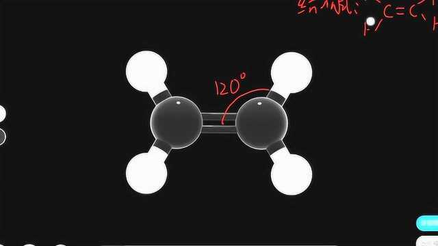 乙烯分子模型