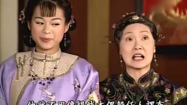 茂春果然是个好女婿,为山贼岳父盘下客栈,让他们做生意谋生!