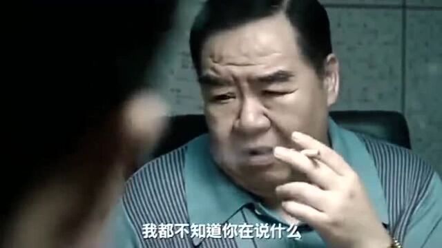 《追龙》3200块的工资,银行存款9800万原来是赌圣!