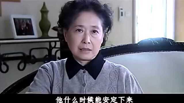 婚姻背后:老两口忧心儿女,苏秦李小冬长期分居要闹离婚