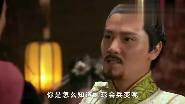 大宋皇帝想议和,没想到岳飞乞求解甲归田,他却不准奏!