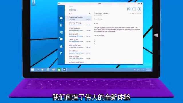 什么是 Win10 五月更新版附Win10 1903更新文件下载