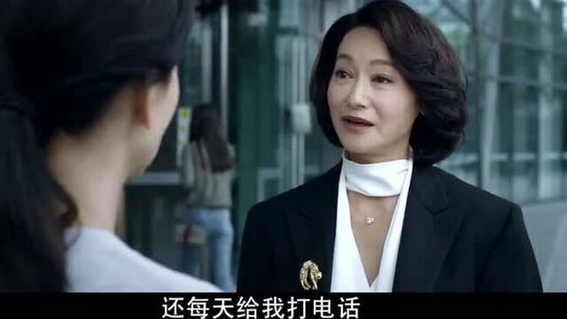 不完美的她:赵雅芝饰演的钟惠露脸了,原来她就是林绪之的亲生妈亲