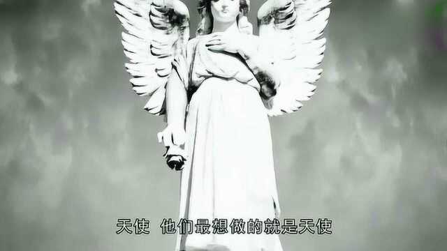 12星座身份大揭秘,看看你是天使降临还是恶魔的化身!