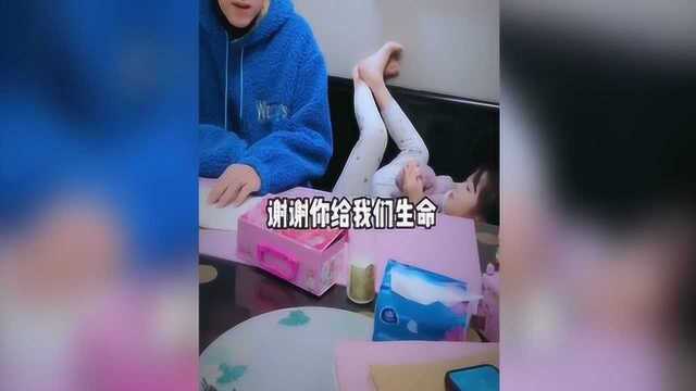 被女儿作文气到变形的爸爸,终于得到了想要的作文, 爸爸强行的爱!