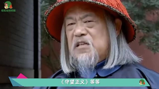 一级演员高明妻子曝光,结婚52年零绯闻,儿子是大家熟悉的演员1