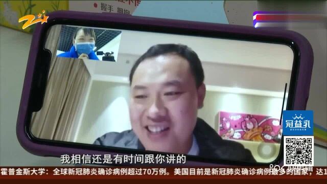 泪目!写下“我的遗体捐国家” 的他走了 援汉护士讲述亲历故事