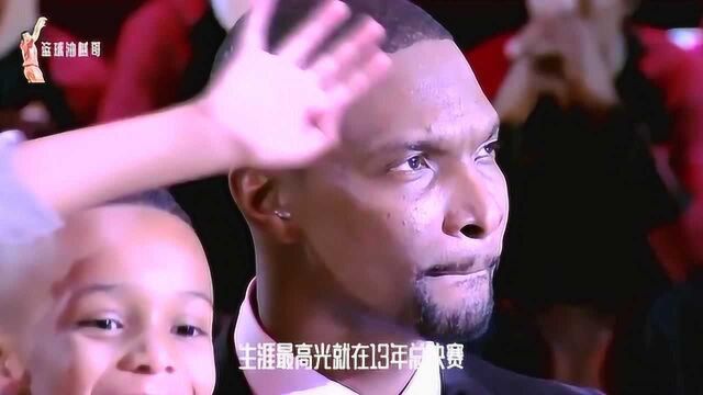 为梦想一直不放弃的波什,nba名人堂的希望之门一直向他打开