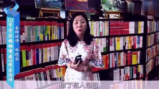 好的婚姻不仅能并肩观看人间美景,也能携手面对人生的风雨