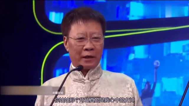 黄岳泰直言:你演的姑姑是我心中女神!陈玉莲:已经退位了!