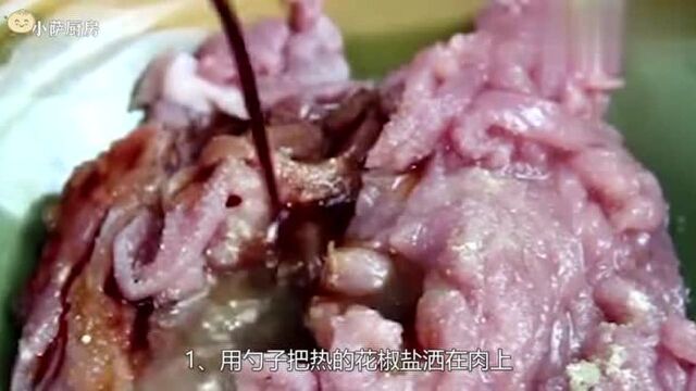 咸肉怎么腌制?如何腌制出好吃的咸肉?我来告诉你