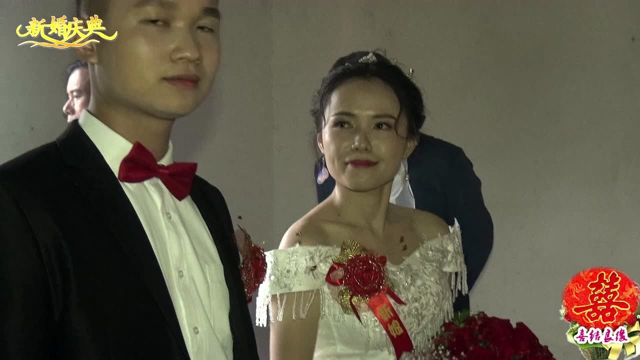 陈棋与冯珍玲婚礼录像