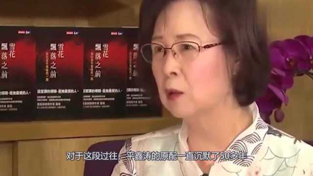 82岁琼瑶宣布退网,丈夫前妻曾隐忍50年,爱情观至今不被认同!