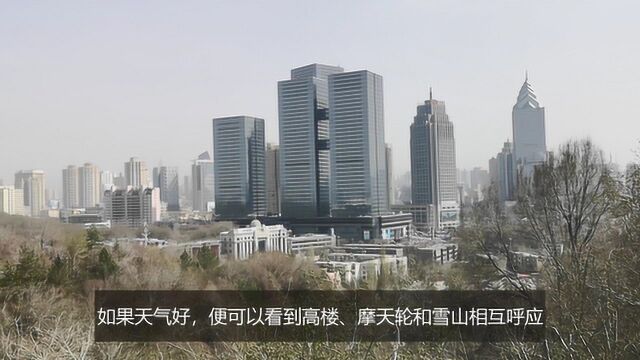 乌鲁木齐红山公园,一览乌鲁木齐壮阔景色