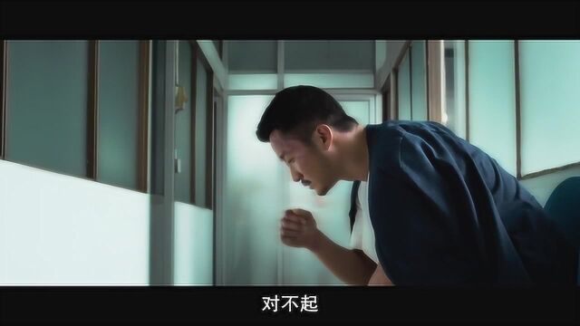 杀破狼2:陈志杰得知自己现在不能救小女孩,自己十分内疚