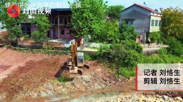 自贡自流井彩灯特色小镇南宋灯街7月开建 建成后将带动相关产业年产值达10亿元