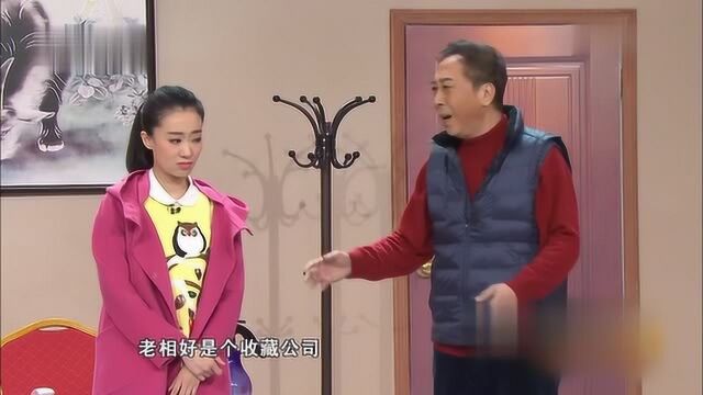 冯巩春晚小品《小棉袄》,搭档张小斐演父女