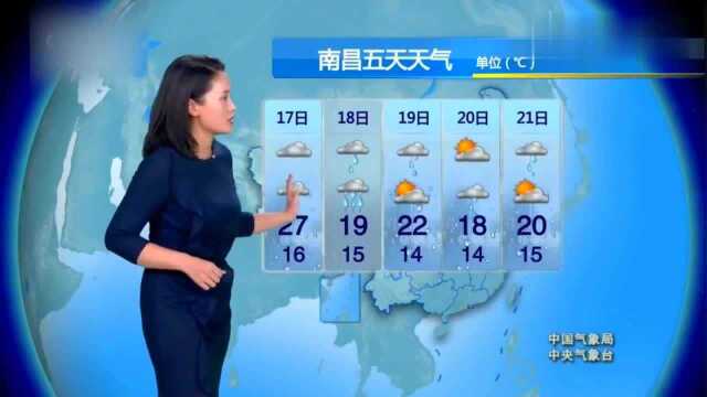 中央台月日一轮又一轮降雨接连不断