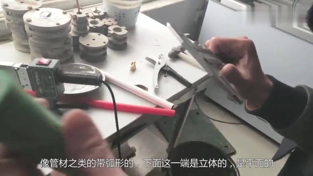 教大家怎样使用卡尺来测量管子的厚度?