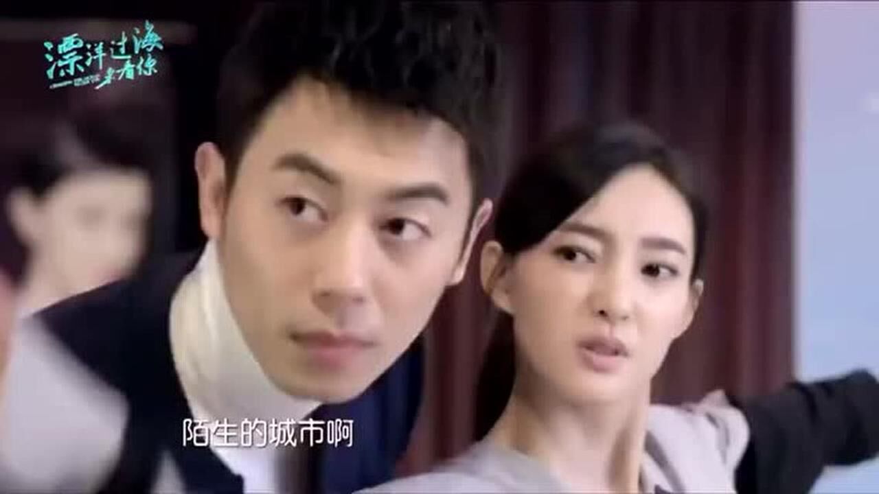 王丽坤朱亚文一曲漂洋过海来看你你准备好了吗