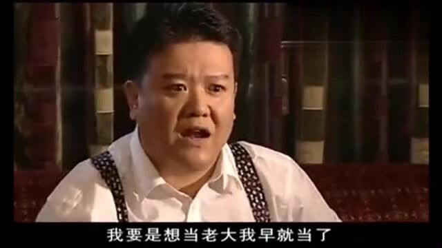 橙色阻击:二把手想夺位,哪料被毒枭提前发现,派亲信解决叛徒