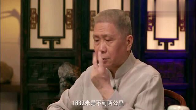 马未都——北京最长的打磨厂胡同1832米,听马爷来说道说道