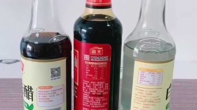 教你一招鉴别酱油醋好坏!买酱油的时候不可以只看品牌哦!来学一下吧!