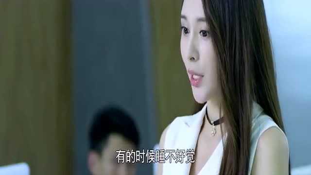 总裁误宠替身甜妻:总裁巡视公司,南宫趁机索要各种加班费,胆子太大了!