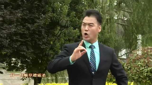 秦腔《五郎出家》选段,十大名生戏曲研究院郭军演唱