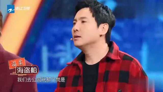 搞笑猜词语:贾玲一句“我的腰”,沈腾秒作答,全场爆笑!