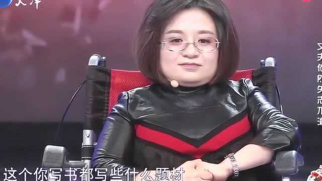 残障女子北漂患病重返家乡,一份淘宝工作带来收益