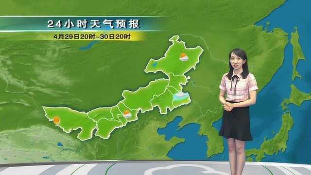 内蒙古局地气温破纪录