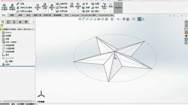 五角星的不同画法拉伸放样扫描SW2016cut